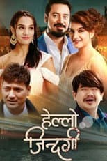 Poster for Hello Jindagi