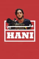 Poster for Hani