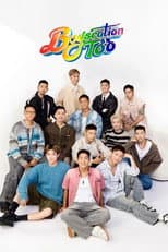 Poster for Boyscation
