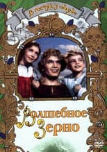 Poster for The Magic Seed