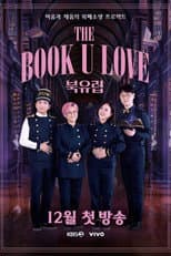 Poster for The Book U Love