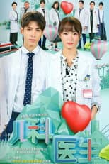 Poster for Pediatrician