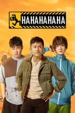 Poster for HaHaHaHaHa