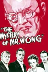 Poster for The Mystery of Mr. Wong