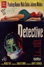 Poster for Detective
