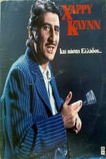Poster for Harry Klynn and All Over Greece