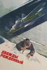 Poster for Twice Born