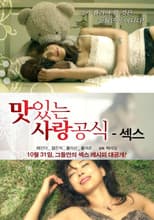 Poster for Delicious Love Formula - Sex