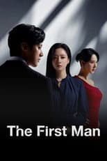 Poster for The First Man