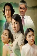 Poster for Love Hill