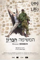 Poster for Mission: Hebron