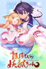Poster for Fox Spirit Matchmaker