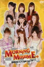 Poster for Morning Musume. DVD Magazine Vol.20