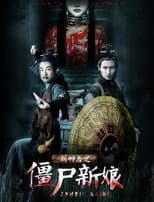 Poster for Zombie Bride