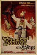 Poster for Bhoot Mera Saathi