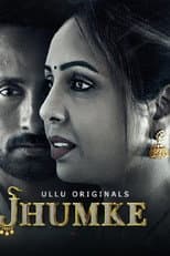 Poster for Jhumka