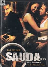 Poster for Sauda: The Deal
