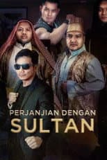 Poster for Pengabdi Sultan