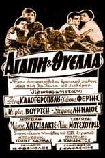 Poster for Love and storm