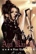 Poster for AYA KAMIKI FIRST LIVE
