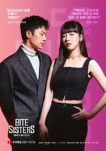 Poster for Bite Sisters