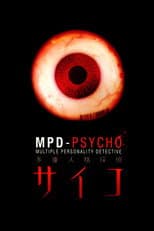 Poster for MPD Psycho