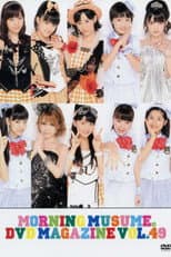Poster for Morning Musume. DVD Magazine Vol.49