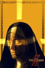 Poster for 1775