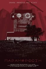 Poster for Deformation