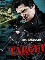 Poster for Target