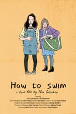 Poster for How to Swim