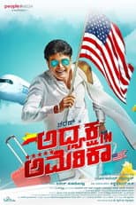 Poster for Adhyaksha In America