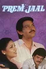 Poster for Prem Jaal