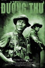 Poster for Way Mail