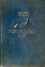 Poster for Turopolje Cannon