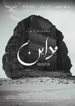 Poster for Madayen