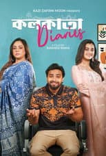 Poster for Kolkata Diaries
