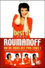 Poster for Anne Roumanoff : On ne nous dit pas tout ! (Best of)
