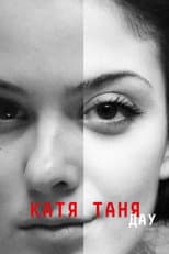 Poster for DAU. Katya Tanya