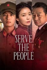 Poster for Serve the People