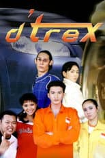 Poster for d'Trex