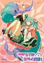 Poster for Hatsune Miku: Magical Mirai 2021 (Daily Songs)