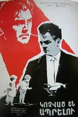 Poster for Called to Live