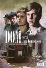 Poster for Dom