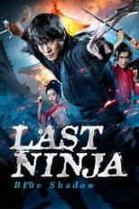 Poster for Last Ninja - Blue Shadow