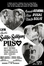 Poster for Sanga-Sangang Puso