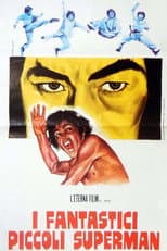 Poster for Little Superman