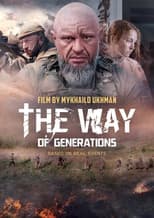 Poster for The Way of Generations