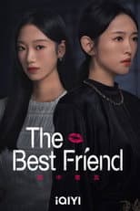 Poster for The Best Friend