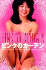 Poster for Pink Curtain